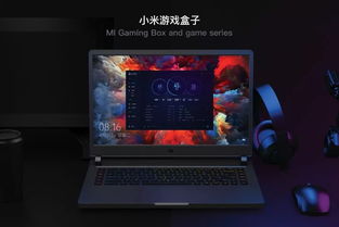 2019 iF設(shè)計(jì)獎(jiǎng)視覺(jué)傳達(dá)類中國(guó)獲獎(jiǎng)作品亮點(diǎn)解析