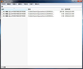 五款精挑細(xì)選的電腦黑科技軟件，每個(gè)都很實(shí)用，建議高調(diào)使用